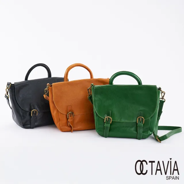 【OCTAVIA 8】雙11 真皮- 文學系 雙皮帶釦手提肩背牛皮郵差書包 - 孔孟棕(韓系書包 牛皮郵差包)