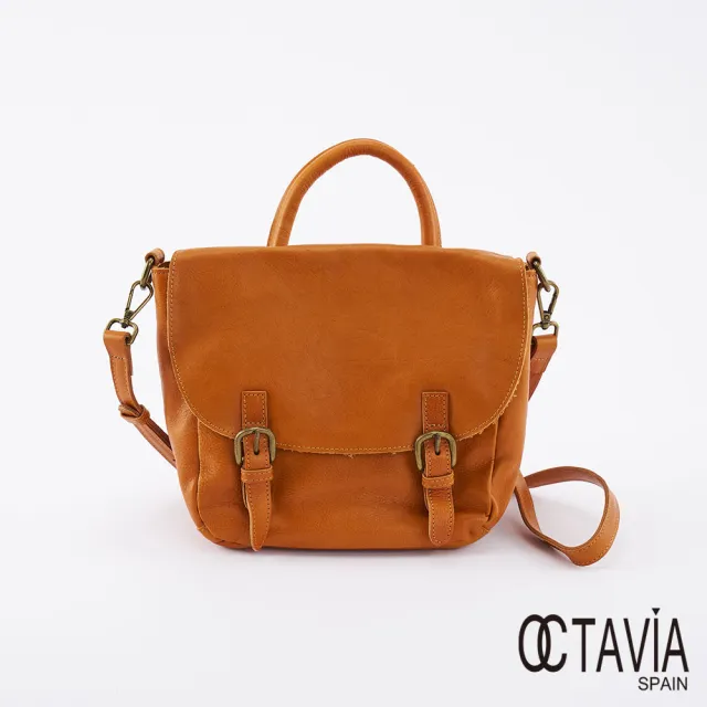 【OCTAVIA 8】雙11 真皮- 文學系 雙皮帶釦手提肩背牛皮郵差書包 - 孔孟棕(韓系書包 牛皮郵差包)