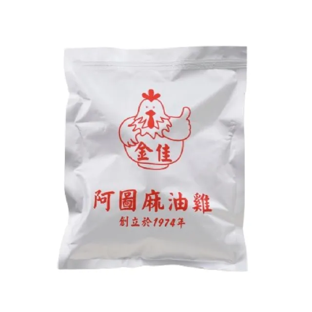 【阿圖麻油雞】暖心鍋物-麻油雞 X4包(750g/包 立冬)