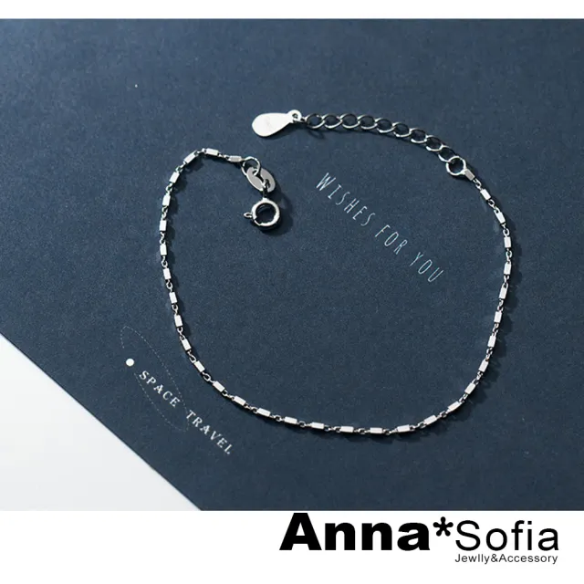 【AnnaSofia】925純銀墜手環手鍊-小巧方塊連鍊 現貨 送禮(請任選一色)