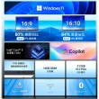 【Acer 宏碁】包鼠組★15.6吋Core 5效能輕薄筆電(Aspire Lite/AL15-52P-53DK/Core 5-120U/16G/512G/W11)