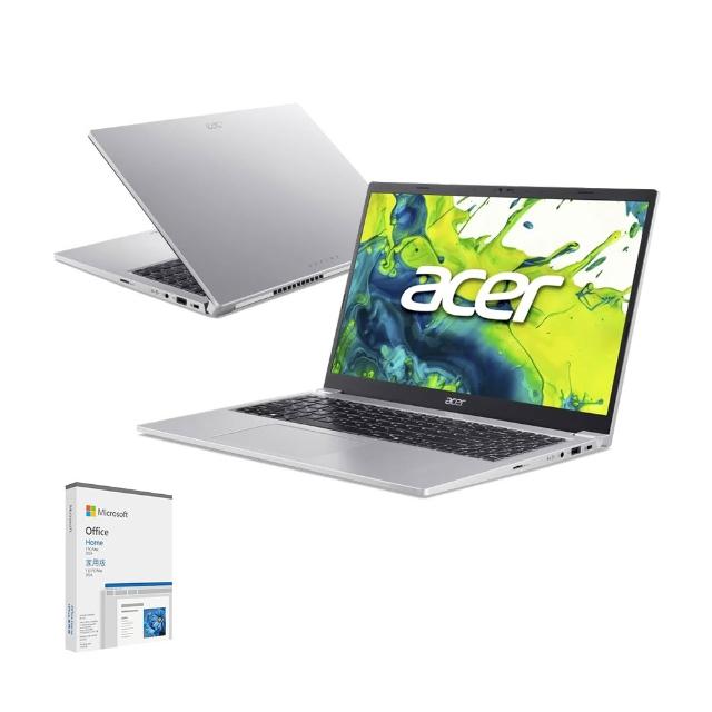 【Acer】Office2024★15吋Core 5效能輕薄筆電(Aspire Lite/AL15-52P-53DK/Core 5-120U/16G/512G/W11)