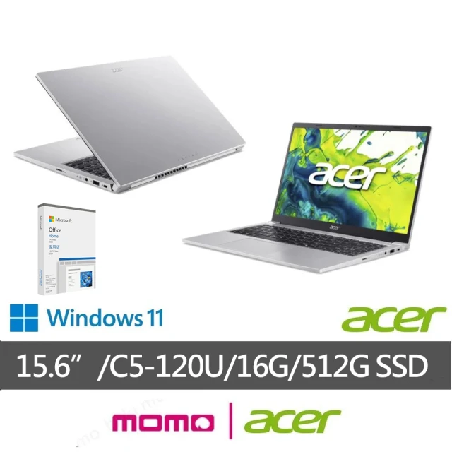 【Acer】Office2024★15.6吋Core 5效能輕薄筆電(Aspire Lite/AL15-52P-53DK/Core 5-120U/16G/512G/W11)