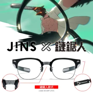【JINS】x 鏈鋸人聯名眼鏡 鏈鋸人款 黑色(MRF-25A-205)