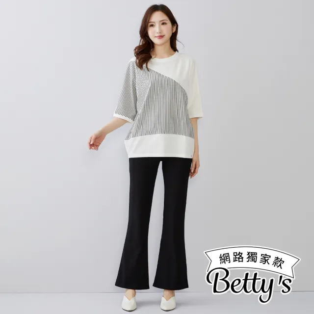 【betty’s 貝蒂思】網路獨賣★超顯瘦彈性百搭喇叭褲M-3L