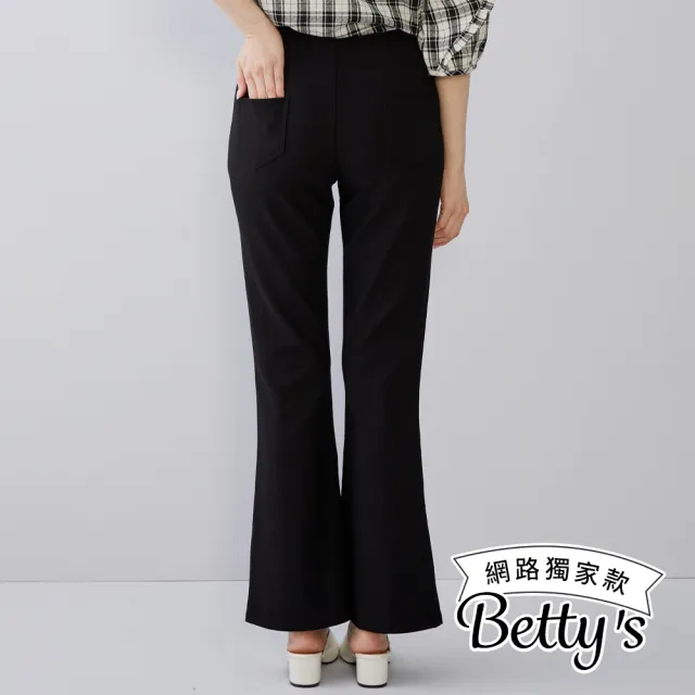 【betty’s 貝蒂思】網路獨賣★超顯瘦彈性百搭喇叭褲M-3L