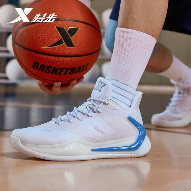 特步 xtep 林書豪 輕靈籃球鞋 低筒實戰籃球鞋(878119120005)