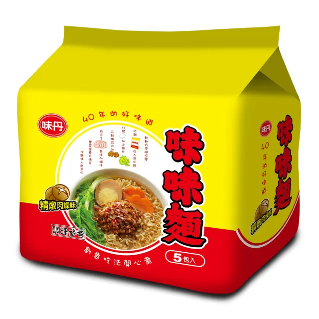 【味丹】精燉肉燥麵5入/袋(泡麵)x2組