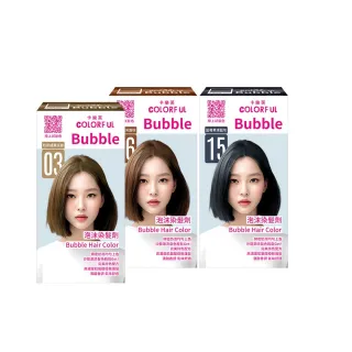 【卡樂芙】全新升級泡沫染髮劑100g(多色任選/泡泡染/無阿摩尼亞/無PPD/美吾髮/COLORFUL)