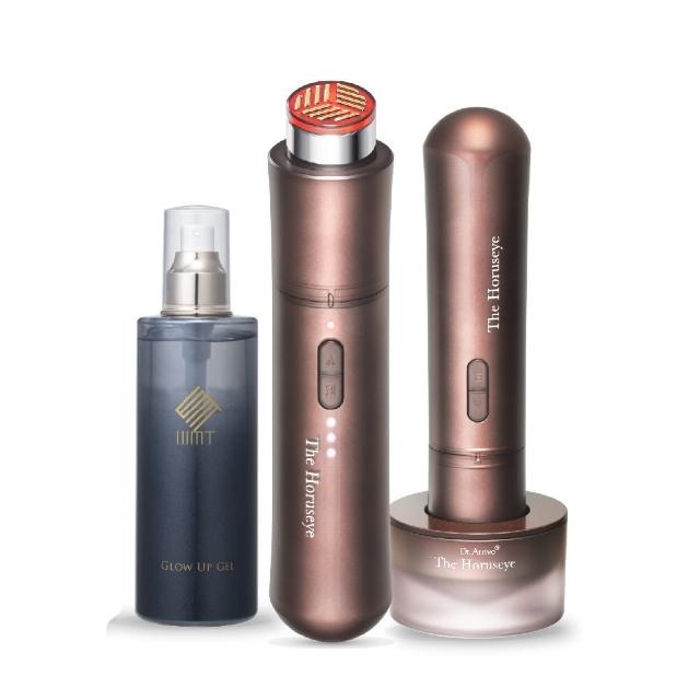 【A. GLOBAL】赫露絲美容儀超導凝膠組(深層導入/提亮肌膚/緊緻眼周/保濕鎖水/晶亮光澤)