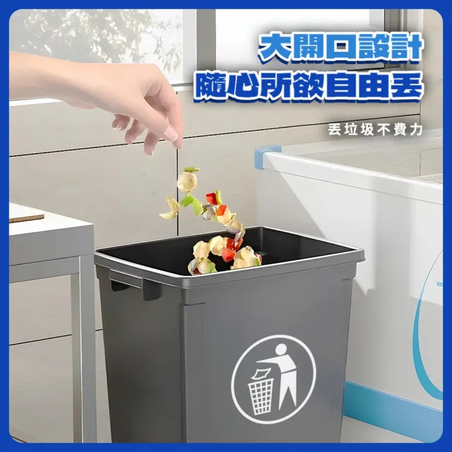 【Life工具】資源回收桶 垃圾筒 回收垃圾桶 大垃圾桶 商用垃圾桶 垃圾分類桶 廚餘垃圾桶(130-PTC60)