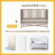 【LEVANA】New York 紐約五合一+護脊雙面緩壓記憶床墊+有機棉可水洗床墊+大象五件組+送床包(限定組合)