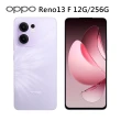 【OPPO】Reno13 F(12G/256G)行動電源組