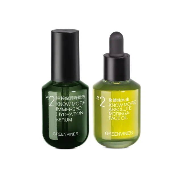GREENVINES 緑藤生機 オイル #3、セラム #2セット　新品未使用 綠藤- momo購物網- 好評推薦-2025年10月