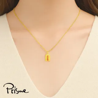 純金9999黃金- momo購物網- 好評推薦-2025年10月