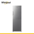 【Whirlpool 惠而浦】58H快配190公升◆直立式冰櫃(WUFZ656AS)