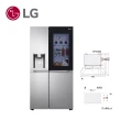 【LG 樂金】58H快配734公升InstaView☆敲敲看門中門冰箱 星月銀(GR-QPLC82SS)
