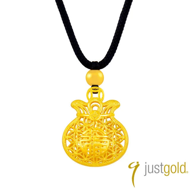 【Just Gold 鎮金店】雋藏 袋福金來 黃金吊墜(附繩)