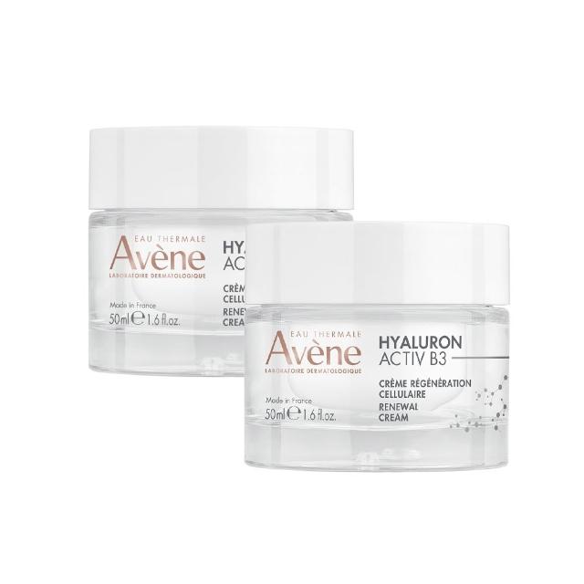 即期品【Avene 雅漾官方直營】買一送一★B3彈力透亮精華霜50ml2入組(清爽版)