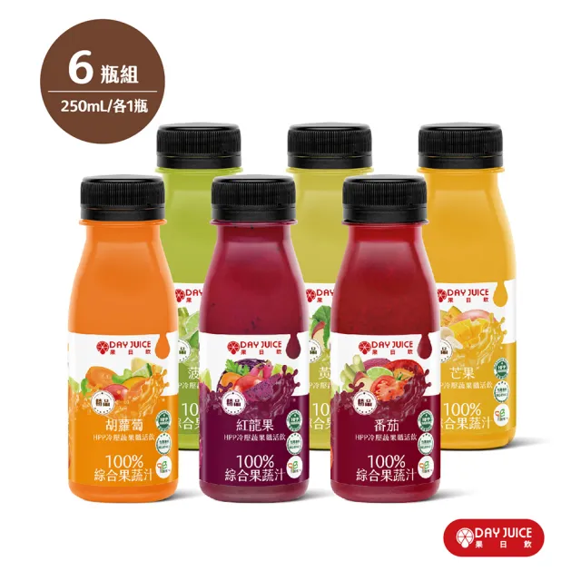 【Day Juice 果日飲】冷壓綜合蔬果纖活飲6瓶組(1-6號各1瓶-共6瓶)