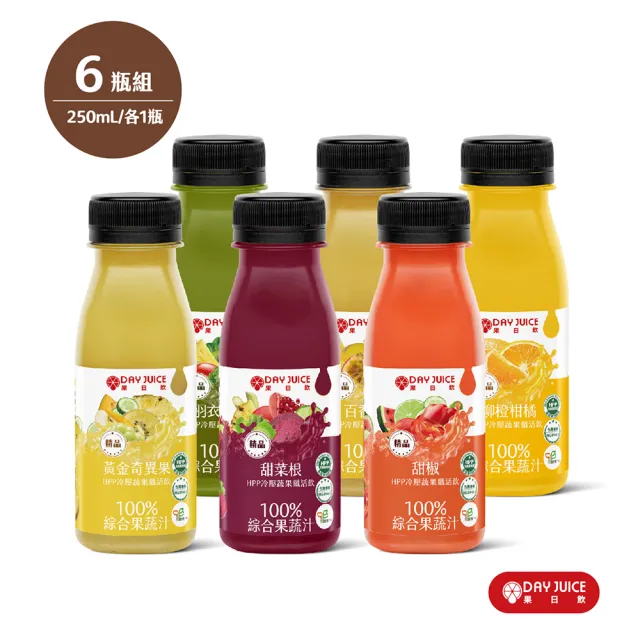 【Day Juice 果日飲】冷壓綜合蔬果纖活飲6瓶組(7-12號各1瓶-共6瓶)