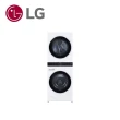 【LG 樂金】58H快配19公斤+16公斤◆ WashTower AI智控洗乾衣機(WD-S1916W)