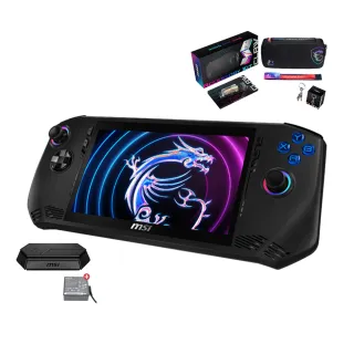 原廠底座+配件大禮包★【MSI 微星】Claw 電競掌機(Intel Core Ultra 5-135H/16G/512G SSD/W11/A1M-027TW)