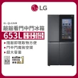 【LG 樂金】58H快配653公升InstaView☆敲敲看門中門冰箱 夜墨黑(GL-QL62MB)