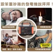 【KOTSURU】8馬赫戶外行動電源 1000W超大功率儲能電瓶+贈120W太陽能板(無聲發電機 緊急用電 含AI偵測系統)