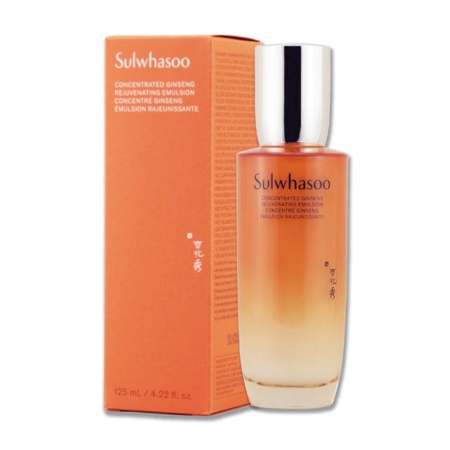 【Sulwhasoo 雪花秀】滋陰蔘極萃乳 125ML（保存期限至2027/06）