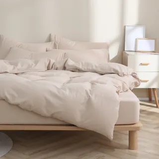 【AnD HOUSE 安庭家居】200織純棉-四件式加大床包雙人兩用被套組(多色任選/100%精梳純棉)