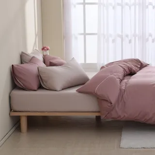 【AnD HOUSE 安庭家居】雙色配-200織純棉-六件式雙人床包雙人薄被套組(多色任選/100%精梳純棉)