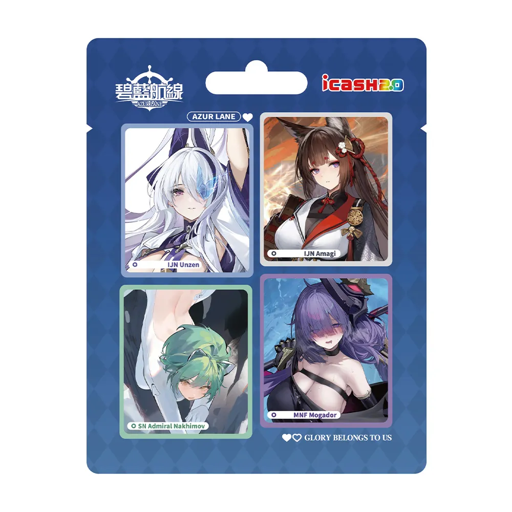 快適グッズ・旅行小物 icash 2.0 chu00593-1.jpg