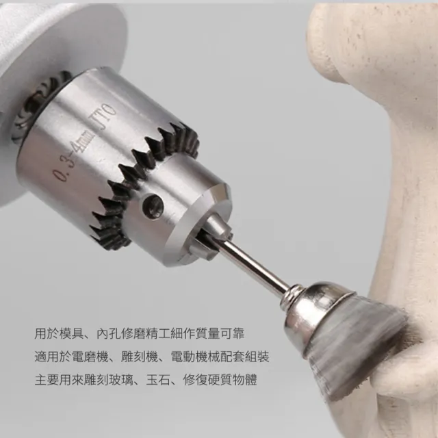 【精力工業】木工打磨工具 鋼絲輪 電鑽鋼刷頭 拋光刷輪 電磨頭 165-WW3(除毛刺 除氧化層 鋼絲輪)