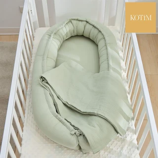 【KOTIM】雙層紗純棉多功能床中床套組(贈四層紗紗布毯/浴巾/包巾/三色可選/睡窩/攜帶床)