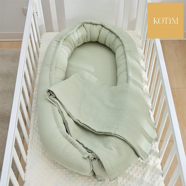 【KOTIM】雙層紗純棉多功能床中床套組(贈四層紗紗布毯/浴巾/包巾/三色可選/睡窩/攜帶床)