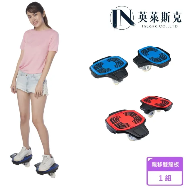 【2026】蛇板推薦｜10款高評價人氣品牌排行榜 | BALIMAN情報局