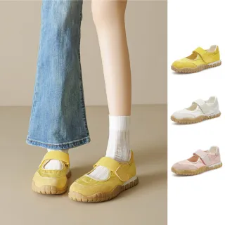 【Agsdon】甜美馬卡龍色休閒感瑪莉珍鞋 阿甘鞋(黃色 / 米色 / 粉色)