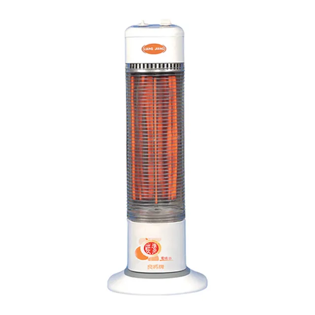【良將】直立碳素定時電暖器(LJ-901T)