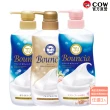 【日本牛乳石鹼】Bouncia自慢肌沐浴乳3入(乳木果油/玻尿酸/膠原蛋白/優雅/愉悅/極致水潤/460-480ml)
