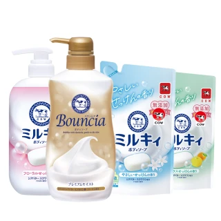 【日本牛乳石鹼】夏日美妝袋(Bouncia自慢肌沐浴乳+牛乳精華沐浴乳+補充包x2)