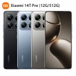 官方旗艦館【小米】Xiaomi 14T Pro 6.67吋 5G(12G/512G/聯發科天璣9300+晶片/5000萬鏡頭畫素)