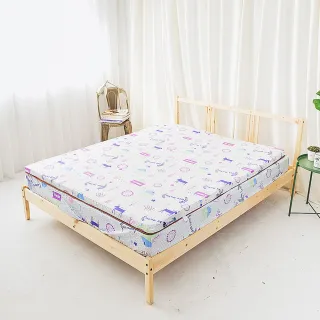 【米夢家居】台灣製造3尺竹青床墊-冬夏兩用高磅數天然涼爽竹青純棉-單人(夢想家園-白日夢)