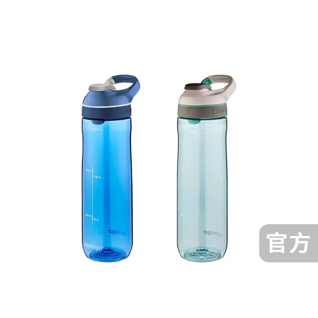 【CONTIGO】2入組_Tritan防漏冷水瓶709ml(台灣總代理 運動水瓶 水壺 運動)