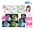 【Sofy 蘇菲】超熟睡棉柔28cm-42cm/草本抑菌28cm-35cm/天然衛生棉23cm-29cm(共40-148片)
