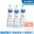 【Mustela 慕之恬廊】慕之幼 加量版多慕雙潔乳 750mlX3入(寶寶 嬰兒 沐浴乳洗髮精 公司貨 台灣獨家總代理)