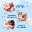 【Mustela 慕之恬廊】慕之幼 加量版多慕雙潔乳 750mlX3入(寶寶 嬰兒 沐浴乳洗髮精 公司貨 台灣獨家總代理)