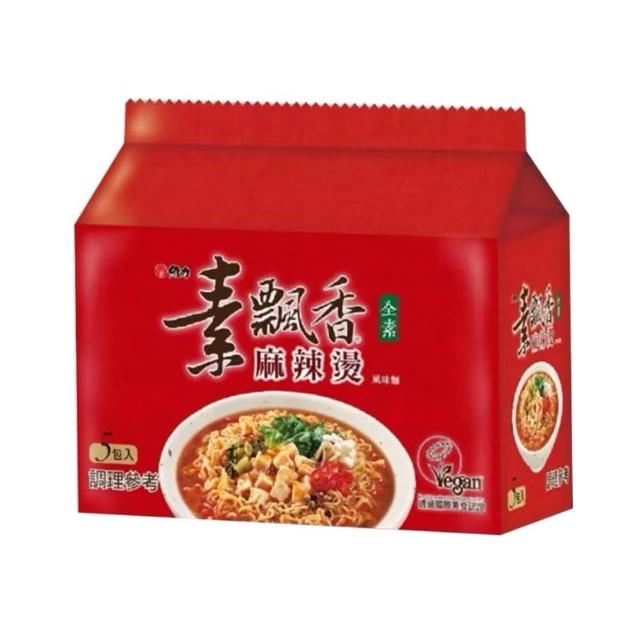 【維力】素飄香 素麻辣燙風味麵-5包/袋x2組