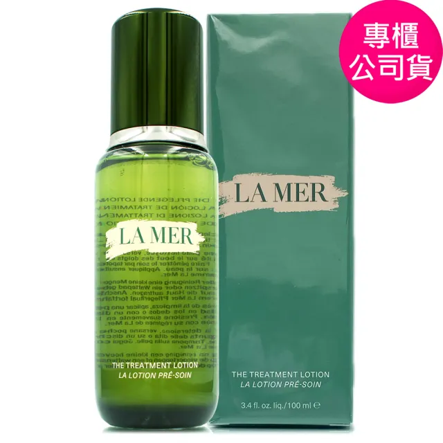 【LA MER 海洋拉娜】超能修護精華露100ml(專櫃公司貨)