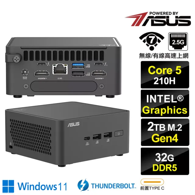 【ASUS 華碩】Core 5 八核{天璇R64DW} Win11迷你電腦(210H/32G/2TB M.2 Gen4)